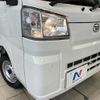 daihatsu hijet-truck 2022 CFJ1784595 image 12
