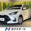 toyota yaris 2023 quick_quick_MXPA10_MXPA10-2066836 image 1