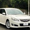 subaru legacy-touring-wagon 2012 quick_quick_DBA-BR9_BR9-072605 image 4