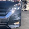nissan serena 2017 -NISSAN--Serena DAA-GFC27--GFC27-052611---NISSAN--Serena DAA-GFC27--GFC27-052611- image 30