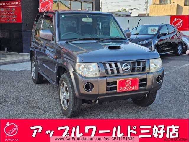 nissan kix 2008 -NISSAN 【三河 581ﾀ7039】--KIX ABA-H59A--H59A-0002477---NISSAN 【三河 581ﾀ7039】--KIX ABA-H59A--H59A-0002477- image 1