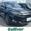 toyota harrier 2014 -TOYOTA--Harrier DBA-ZSU65W--ZSU65-0001595---TOYOTA--Harrier DBA-ZSU65W--ZSU65-0001595- image 1