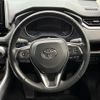 toyota rav4 2019 CFJ1756944 image 11
