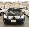 mercedes-benz c-class 2008 -MERCEDES-BENZ--Benz C Class DBA-204052--WDD2040522A137563---MERCEDES-BENZ--Benz C Class DBA-204052--WDD2040522A137563- image 25