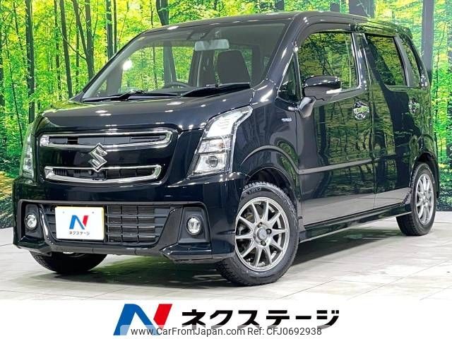 suzuki wagon-r 2020 -SUZUKI--Wagon R 5AA-MH95S--MH95S-141580---SUZUKI--Wagon R 5AA-MH95S--MH95S-141580- image 1