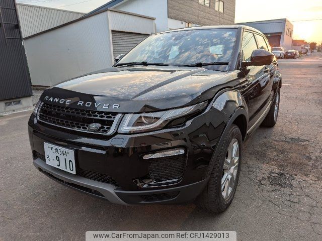 land-rover range-rover 2017 -ROVER 【名変中 】--Range Rover LV2A--264628---ROVER 【名変中 】--Range Rover LV2A--264628- image 1