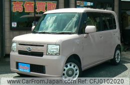 daihatsu move-conte 2013 -DAIHATSU--Move Conte L575S--0191730---DAIHATSU--Move Conte L575S--0191730-