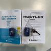 suzuki hustler 2025 -SUZUKI--Hustler 5AA-MR92S--MR92S-506***---SUZUKI--Hustler 5AA-MR92S--MR92S-506***- image 22
