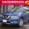 nissan x-trail 2022 -NISSAN--X-Trail 5BA-NT32--NT32-615324---NISSAN--X-Trail 5BA-NT32--NT32-615324- image 1