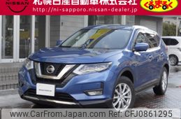 nissan x-trail 2022 -NISSAN--X-Trail 5BA-NT32--NT32-615324---NISSAN--X-Trail 5BA-NT32--NT32-615324-