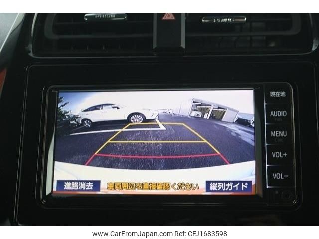 toyota prius 2020 CFJ1683598 image 2