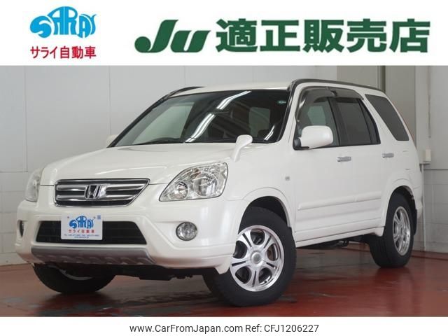 honda cr-v 2005 -HONDA--CR-V RD7--1001877---HONDA--CR-V RD7--1001877- image 1