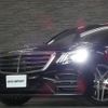 mercedes-benz s-class 2018 quick_quick_222183_WDD2221832A380562 image 19