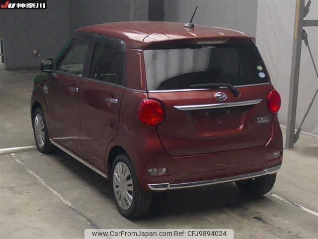 daihatsu cast 2017 -DAIHATSU--Cast LA250S--LA250S-0099831---DAIHATSU--Cast LA250S--LA250S-0099831- image 2