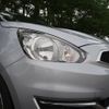 mitsubishi mirage 2020 quick_quick_A03A_A03A-0050337 image 4