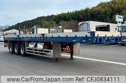 other-japan trailer 1992 -OTHER JAPAN--Trailer P-339ZP--広(71)-2158広---OTHER JAPAN--Trailer P-339ZP--広(71)-2158広-