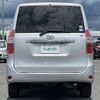toyota noah 2009 CFJ1555839 image 18