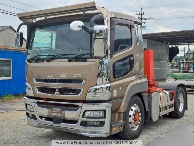 mitsubishi-fuso super-great 2014 CFJ1796091 image 2