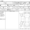 suzuki jimny 2020 -SUZUKI 【京都 585ｱ 83】--Jimny 3BA-JB64W--JB64W-178495---SUZUKI 【京都 585ｱ 83】--Jimny 3BA-JB64W--JB64W-178495- image 3