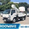 isuzu elf-truck 2017 CFJ1653749 image 1