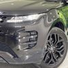 land-rover range-rover-evoque 2020 CFJ1582059 image 11