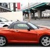 daihatsu copen 2015 quick_quick_DBA-LA400K_LA400K-0010285 image 3