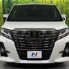 toyota alphard 2017 -TOYOTA--Alphard DBA-AGH30W--AGH30-0147605---TOYOTA--Alphard DBA-AGH30W--AGH30-0147605- image 16