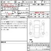 toyota alphard 2025 quick_quick_6AA-AAHH45W_AAHH45-0033653 image 17