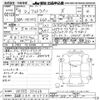 suzuki alto-lapin 2022 -SUZUKI 【名古屋 58Aﾊ5970】--Alto Lapin HE33S-332166---SUZUKI 【名古屋 58Aﾊ5970】--Alto Lapin HE33S-332166- image 3