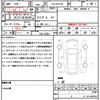 mazda cx-3 2015 quick_quick_LDA-DK5FW_DK5FW-119458 image 19