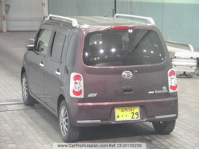 daihatsu mira-cocoa 2014 -DAIHATSU 【庄内 583ｱ29】--Mira Cocoa L675S--0164449---DAIHATSU 【庄内 583ｱ29】--Mira Cocoa L675S--0164449- image 2