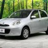 nissan march 2013 -NISSAN--March DBA-NK13--NK13-009933---NISSAN--March DBA-NK13--NK13-009933- image 16