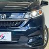 honda freed 2020 quick_quick_6BA-GB5_GB5-3121795 image 18