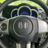 honda n-box 2016 quick_quick_DBA-JF1_JF1-1856307 image 16