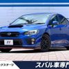 subaru wrx 2014 -SUBARU--WRX CBA-VAB--VAB-002341---SUBARU--WRX CBA-VAB--VAB-002341- image 1