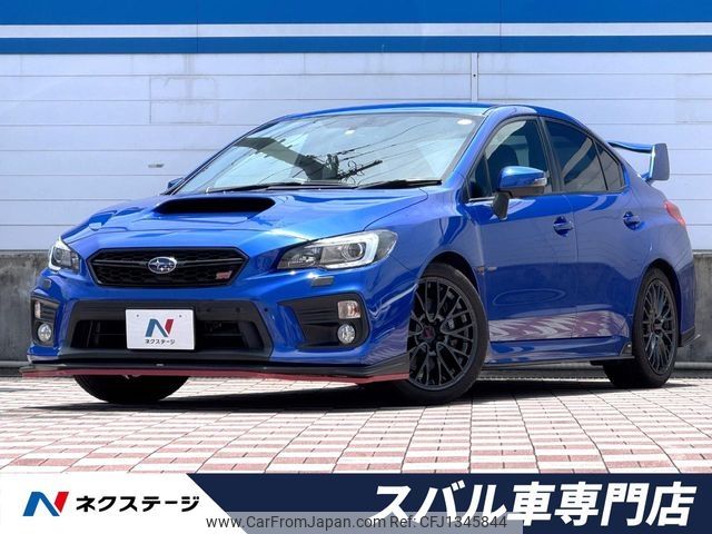 subaru wrx 2014 -SUBARU--WRX CBA-VAB--VAB-002341---SUBARU--WRX CBA-VAB--VAB-002341- image 1