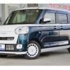 daihatsu move-canbus 2023 CFJ1555565 image 1