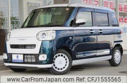 daihatsu move-canbus 2023 CFJ1555565