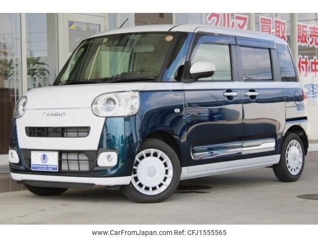 daihatsu move-canbus 2023 CFJ1555565 image 1