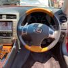 lexus is 2014 CFJ1588212 image 2