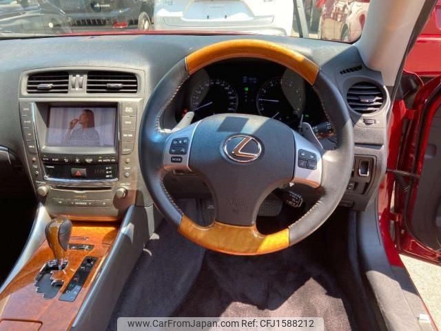 lexus is 2014 CFJ1588212 image 2