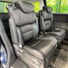 honda odyssey 2014 -HONDA--Odyssey DBA-RC1--RC1-1010913---HONDA--Odyssey DBA-RC1--RC1-1010913- image 9