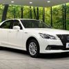 toyota crown-hybrid 2015 CFJ1751496 image 17
