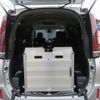 toyota noah 2020 -TOYOTA--Noah 3BA-ZRR80Gｶｲ--ZRR80-0616704---TOYOTA--Noah 3BA-ZRR80Gｶｲ--ZRR80-0616704- image 8