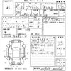 toyota probox-van 2015 -TOYOTA--Probox Van NSP160V-0006628---TOYOTA--Probox Van NSP160V-0006628- image 3