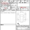 abarth 595 2020 quick_quick_31214T_ZFA3120000JD64029 image 21
