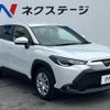 toyota corolla-cross 2023 quick_quick_ZSG10_ZSG10-1020482 image 20