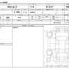 subaru subaru-others 2023 -SUBARU--ｸﾛｽﾄﾚｯｸ 5AA-GUE--GUE-010722---SUBARU--ｸﾛｽﾄﾚｯｸ 5AA-GUE--GUE-010722- image 3