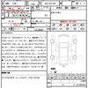 toyota crown-hybrid 2021 quick_quick_6AA-AZSH20_AZSH20-1072493 image 7