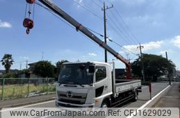hino ranger 2021 CFJ1629029